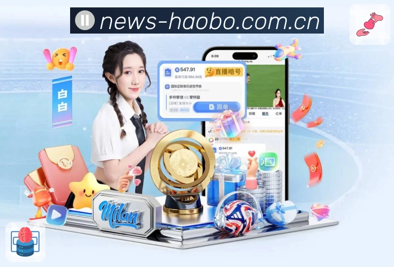 体育平台欢迎图